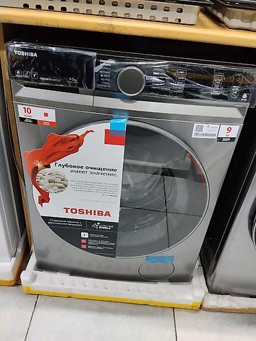 Стиральная машина Toshiba с фронтальной загрузкой, вместимость 9 кг