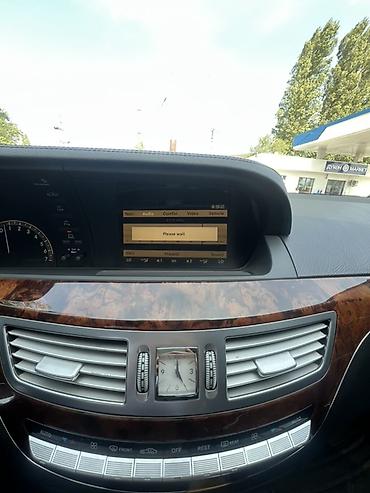 Продажа авто: Mercedes-Benz S-Class: 2006 г., 5.5 л, Автомат, Бензин, Седан — 9