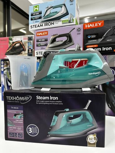 Утюги: Үтүктөр Автоматтык өчүп турган нанокерамикалык таманы менен буу үтүк — 10