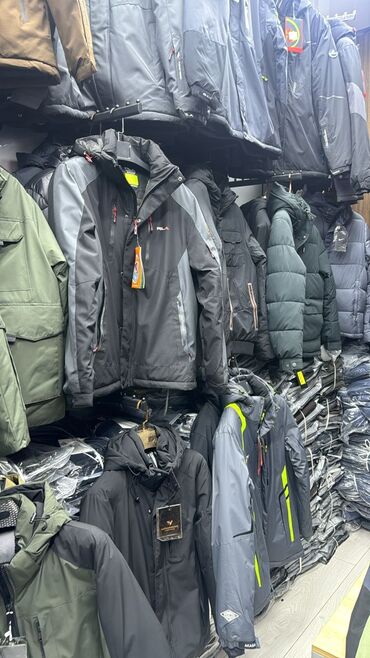 Куртки: Пуховики и вязаные жилеты 1) Мужской утеплённый пуховик BLUEHCHN - — 11