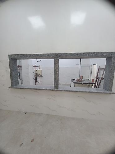 Другие услуги: Другие услуги — 25