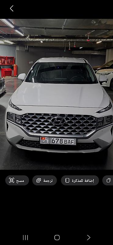 гидро помпа: Hyundai Santa Fe: 2020 г., 2.2 л, Автомат, Дизель, Кроссовер — 6