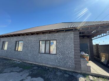 купить дом в токмаке: Продаю Здание, 85 м²