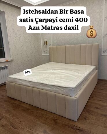 Çarpayılar: Yeni, İkinəfərlik çarpayı, Matras ilə
