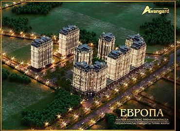 brk group: 3 комнаты, 143 м², Южная Магистраль 9 этаж, ПСО (под самоотделку) — 1