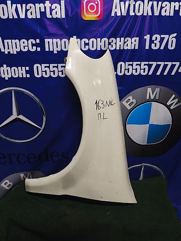 163: Крыло Переднее левое Mercedes-Benz, 2002 г., Б/у, Оригинал — 1