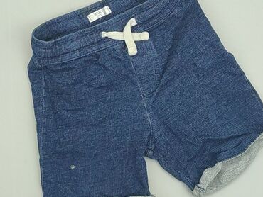 primark spodenki: Shorts, 1.5-2 years, 92, condition - Very good