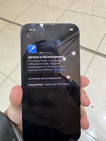 Apple iPhone: IPhone 13, Б/у, 128 ГБ, Midnight, Защитное стекло, Чехол, Кабель, 75 % — 9