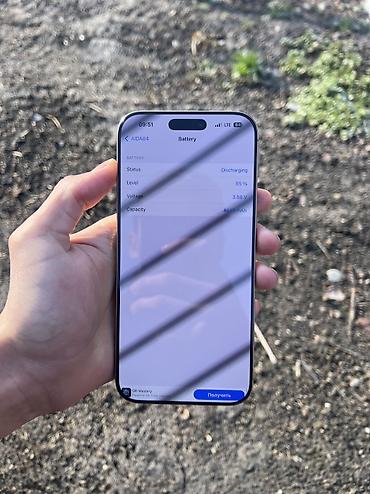 Apple iPhone: IPhone 16 Pro Max, Б/у, 256 ГБ, Desert Titanium, Чехол, 92 % — 14