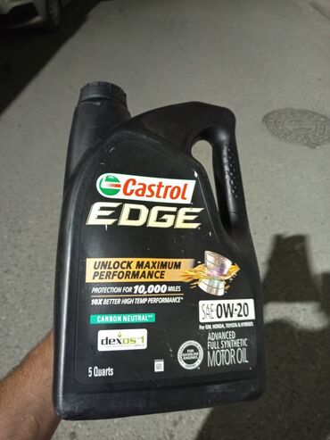 suretler qutusu yagi: Castrol, 5 l, 0w20
