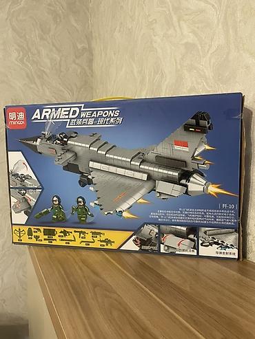 LEGO tipli konstruktor dəstləri: Yeni Konstruktor Qırıcı Təyyarə Qiymət: 35 azn Ünvan: Əhmədli Neapol — 2