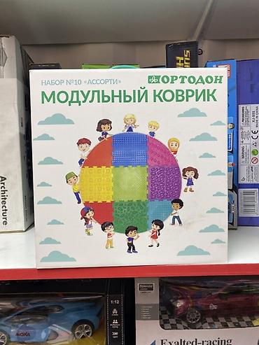 маты детские: Ортопедический модульный коврик «Ортодон», набор №10 «Ассорти» — 1