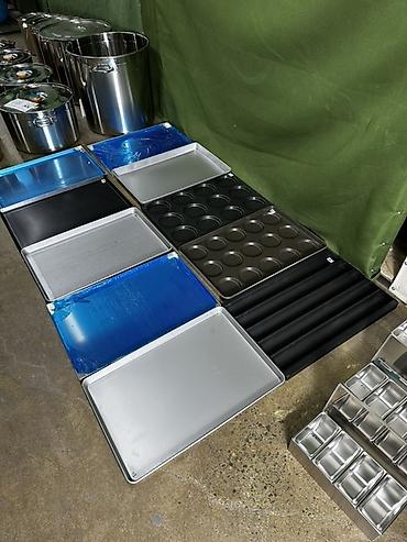 Кондитерский инвентарь: Профессиональные противни и формы для пекарни Ассортимент: - — 1