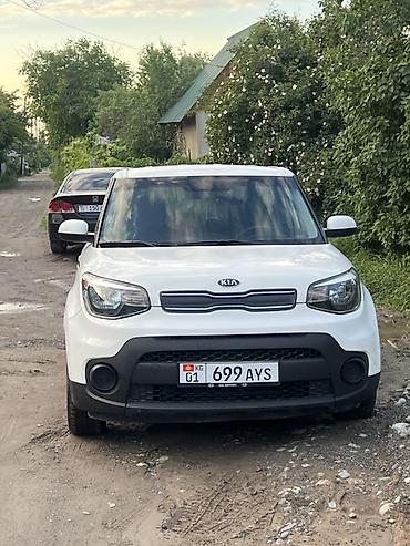 195 70 с: Kia Soul: 2018 г., 1.6 л, Автомат, Бензин, Хэтчбэк — 2