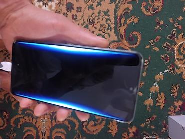 рифленое стекло: Redmi, Redmi Note 12, Б/у, 256 ГБ, цвет - Белый, 2 SIM — 2