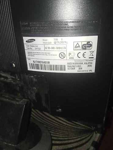 Monitorlar: Satılır: müxtəlif ekranlar və televizorlar - Samsung LCD TV — 9