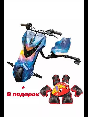 Игрушки: 🚀 Электрический дрифт-карт "SPACE" — лучший подарок для вашего — 8