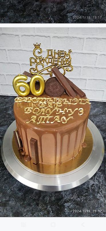 Выпечка, хлебобулочные изделия: Торты на заказ — 4