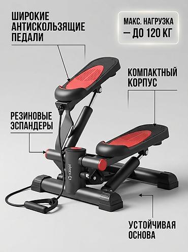 слики: Многофункциональный домашний степпер с эспандерами - Обновленная — 3