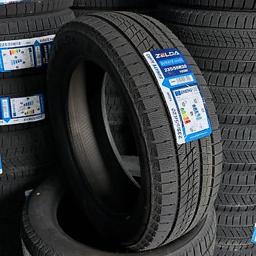 step rf3: Шины 235 / 55 / R 20, Зима, Новый, Комплект, Легковые, Китай — 1