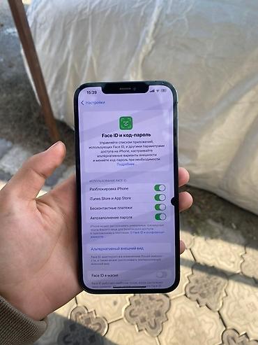 Apple iPhone: IPhone 12 Pro Max, Sierra Blue — 9