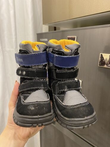 Other kid's footwear: Uşaq qış çəkmələri – DEI-tex - Rəng: qara/boz, göy detallar, içlik — 2