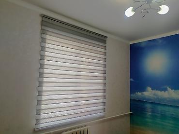 Жалюзи и рольшторы: Жалюзи вертикальны — 3