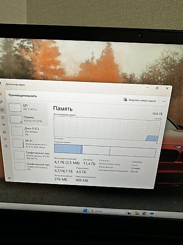 Ноутбуки HP: Игровой, Б/у, Intel Core i7 — 10
