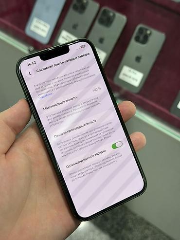 iphone 10 pro max: IPhone 13, Б/у, 256 ГБ, Alpine Green, Защитное стекло, Чехол, Кабель, В рассрочку, 100 % — 6
