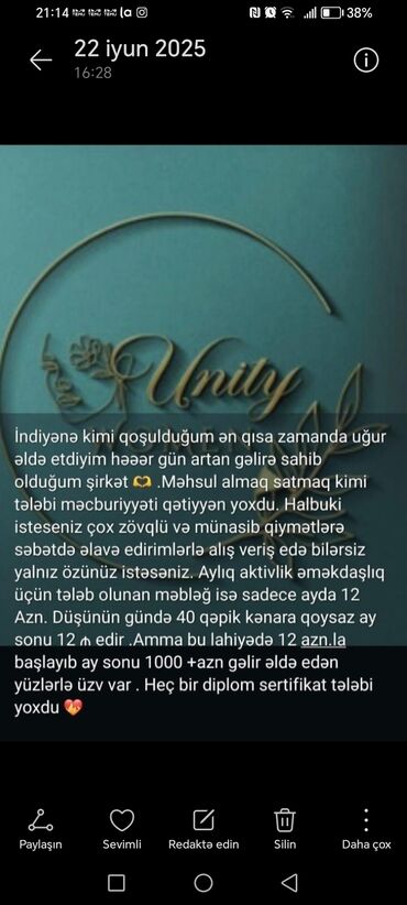 İnformatika: Satış məsləhətçisi tələb olunur, İstənilən yaş, Təcrübəsiz, Aylıq ödəniş