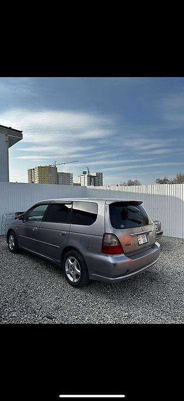 odyssey absolute: Honda Odyssey: 2003 г., 2.3 л, Автомат, Бензин, Универсал — 8