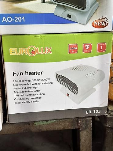 element 5: Тепловентилятор EUROLUX ER-103 - Мощность: 2000 Вт - Два режима — 1
