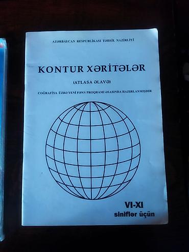 atlas pdf: Məhsul: Coğrafiya Atlası və Kontur Xəritələr dəsti Tərkib: - “ATLAS — 3