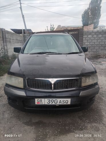 срочно срочно продаю машина: Mitsubishi Chariot: 2002 г., 2.4 л, Автоматические, Бензин, Минивэн