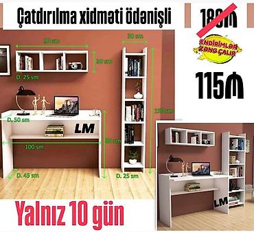 komputer oturacağı: Kompüter masası, Yeni — 2