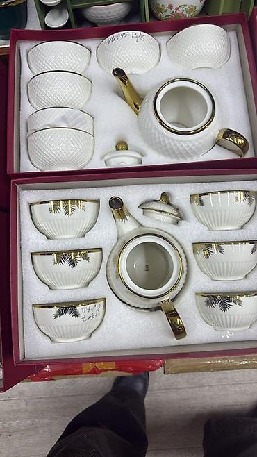 Наборы посуды: Фарфоровые чайные наборы в подарочных коробках. Варианты: - Набор с — 16
