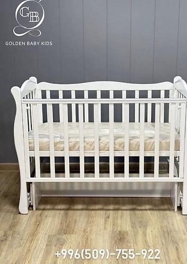 Другие товары для детей: Здравствуйте! 👋 Добро пожаловать в Golden Baby — магазин уютной — 7