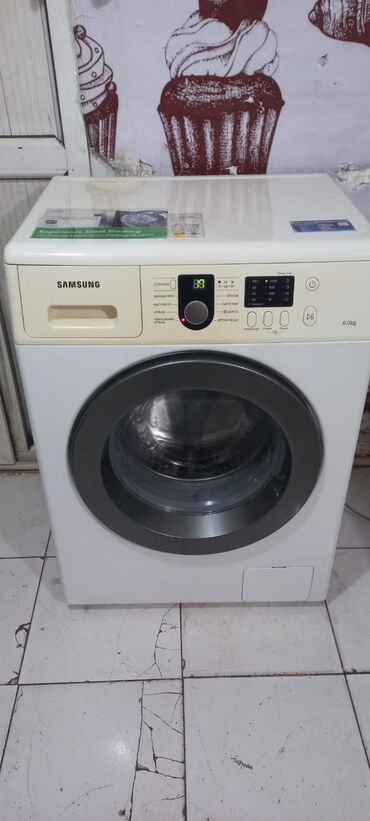 Paltaryuyan maşın Samsung, 6 kq, Ödənişli çatdırılma