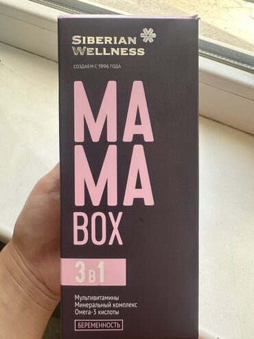 кресло качалка для малышей: Мама BOX 3в1 беременность 

24шт бар ичинде