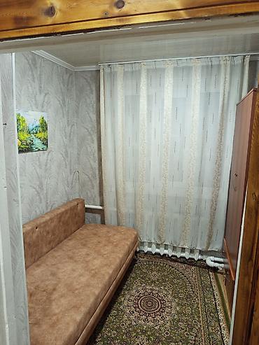 Продажа коттеджей и домов: Продается участок с домом, центр с. Новопавловка, 9 соток, район рынка — 20