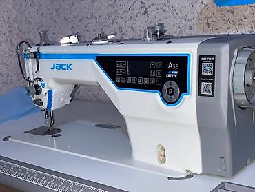 швейный ешек: Jack, Бар, Акысыз жеткирүү, Өзү алып кетүү — 2