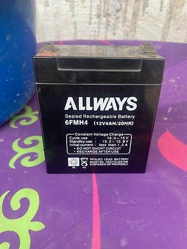 seal: Герметичный аккумулятор ALLWAYS 6FMH4, 12V 4Ah/20HR — 5