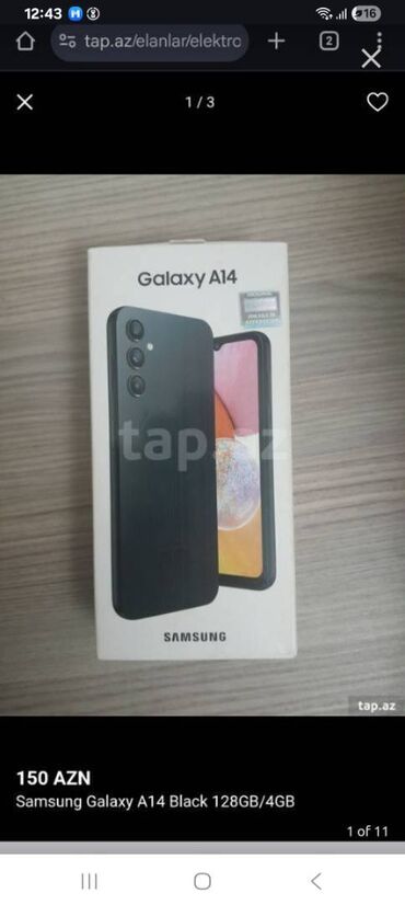 Daewoo: Samsung Galaxy A14, 128 GB, rəng - Qara