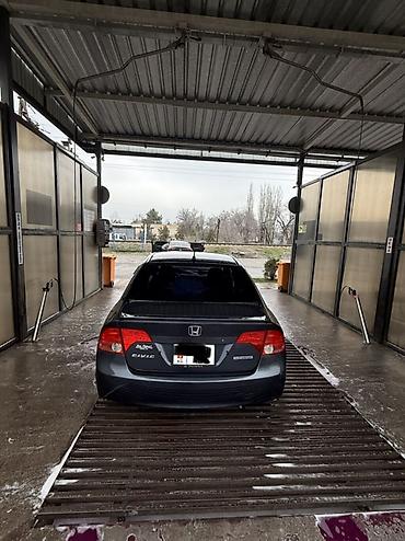 Honda: Honda Civic: 2007 г., 1.3 л, Вариатор, Гибрид, Седан — 2