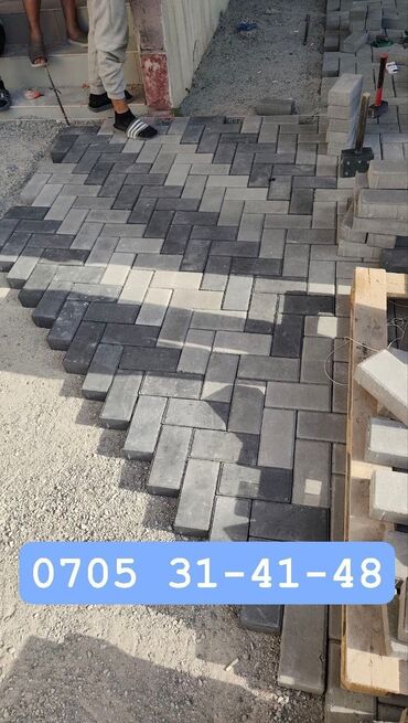Брусчатка кирпич: Брусчатка кирпич, Дорожная, Бетонная, Прессованная, Новый, Укладка, Гарантия, Бесплатный выезд — 9
