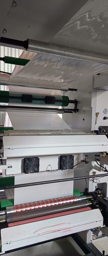 Hazır biznes: Yüksək sürətli 4 Rəngli Flekso(Flexo) Çap Mətbəə Maşını (Model : YSQ — 5