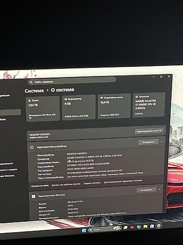 asus rog: Игровой/рабочий ПК на базе Intel и NVIDIA Характеристики: - — 2