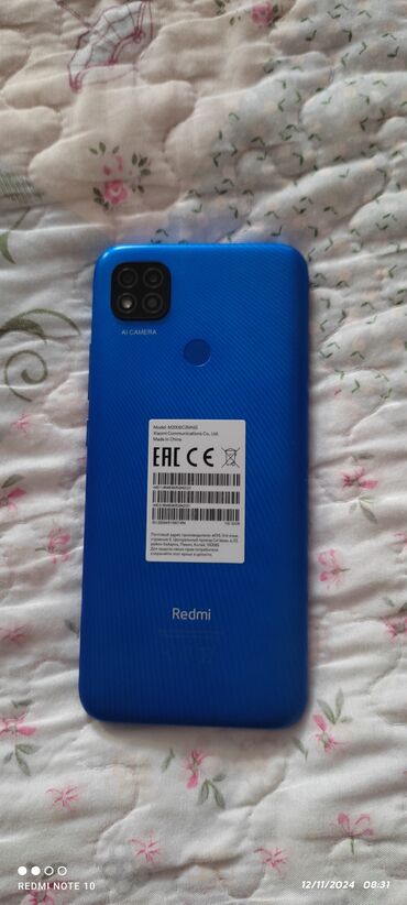 maqnit telefonlar: Xiaomi Redmi 9C, 32 GB, rəng - Göy, 
 Sensor