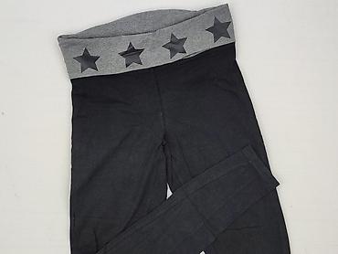 athlitech media expert: Cubus, Legginsy rozmiar S — 1