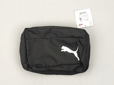 Toiletry bag, Puma, condition - Perfect